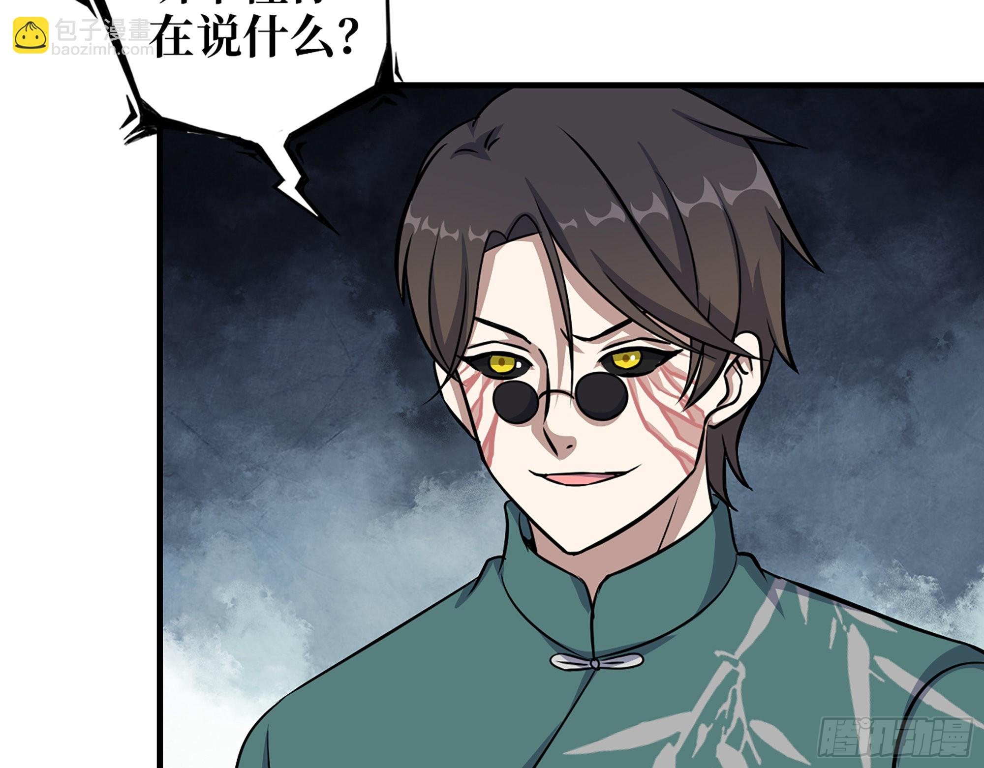 637- 超临界水
