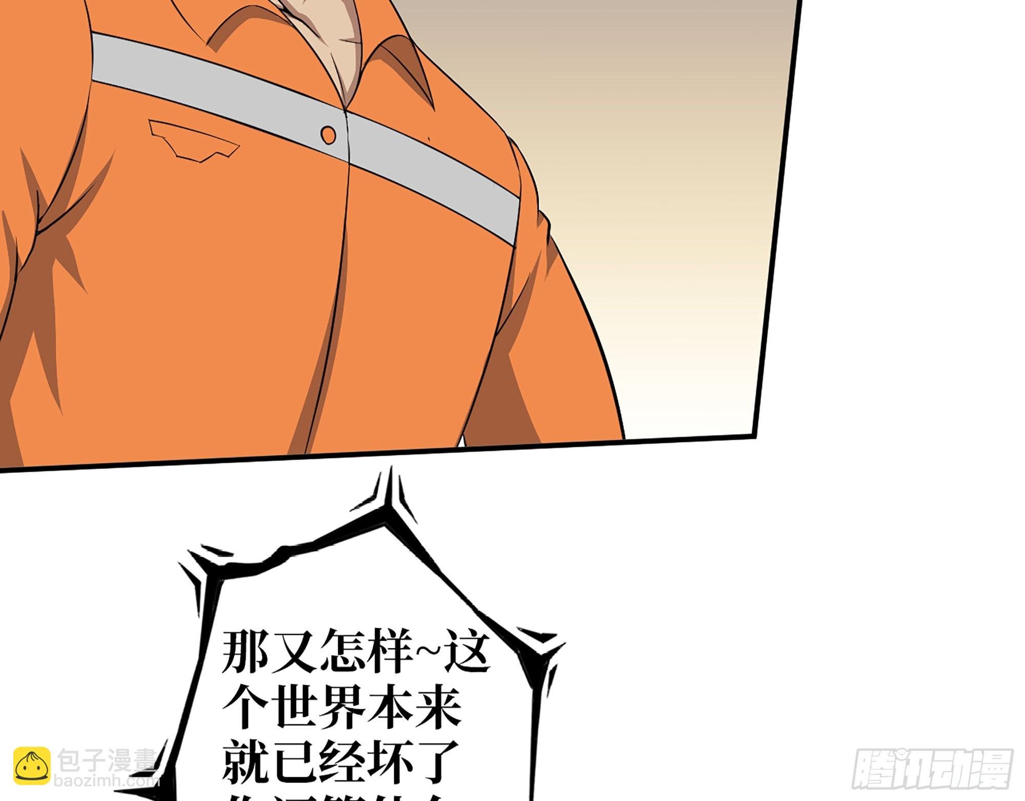 637- 超临界水