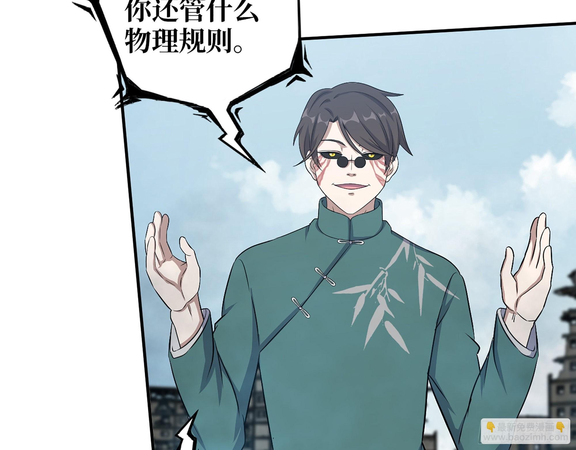 637- 超临界水