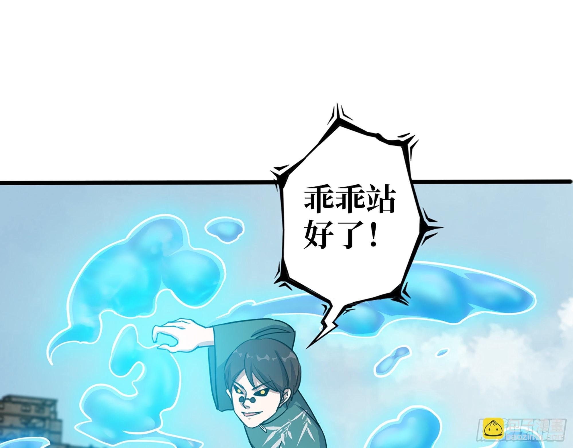 638- 雕虫小技