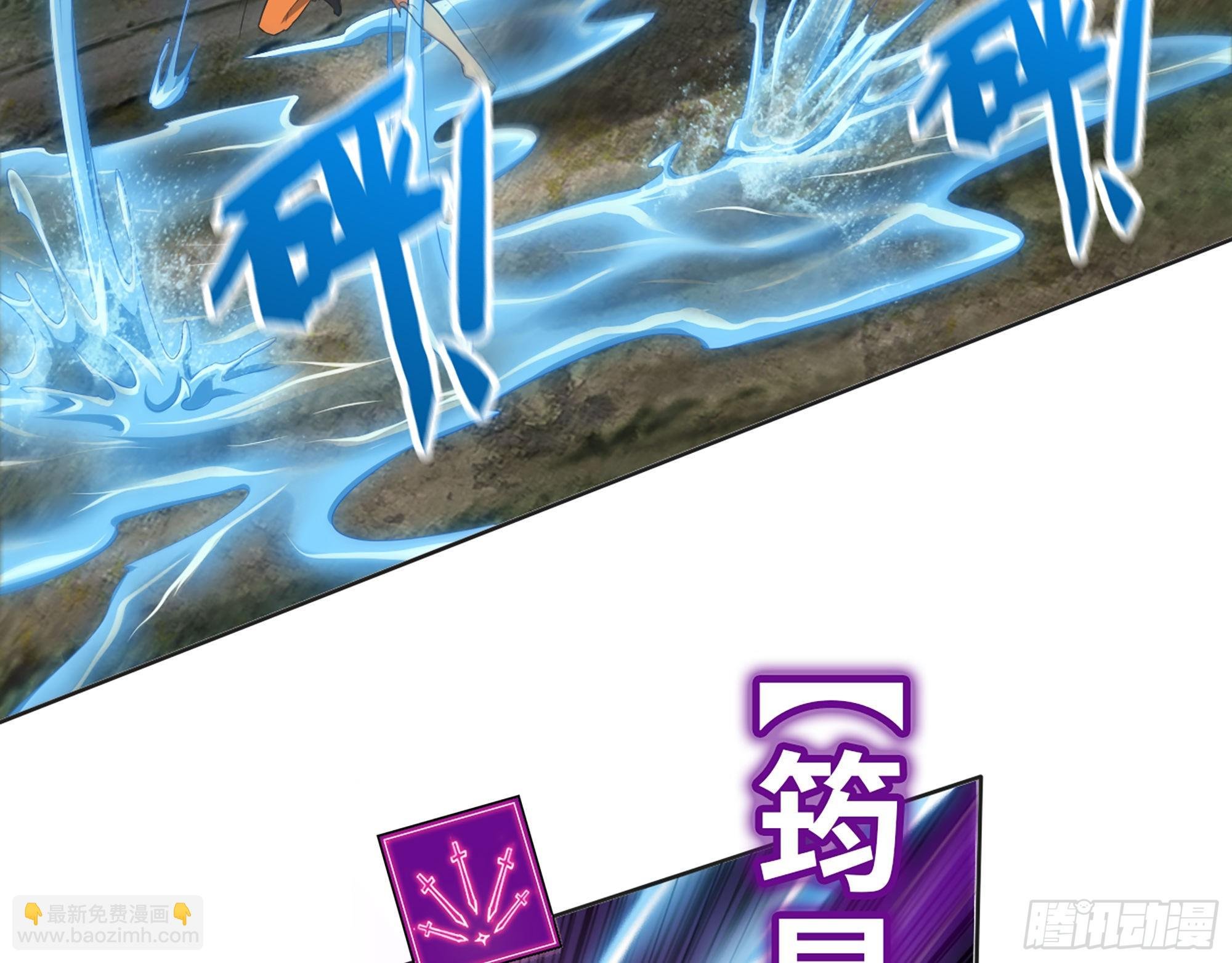 638- 雕虫小技