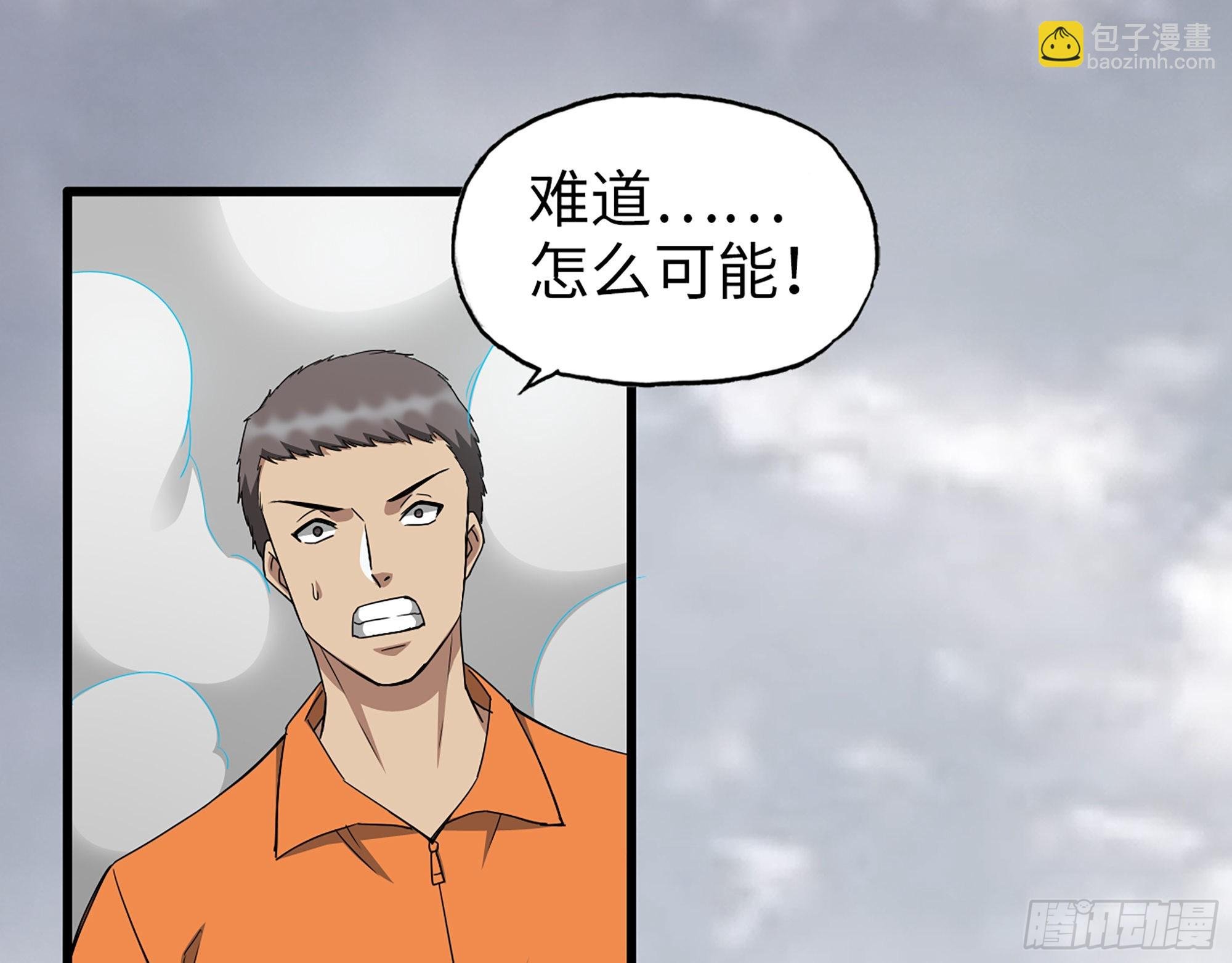 638- 雕虫小技