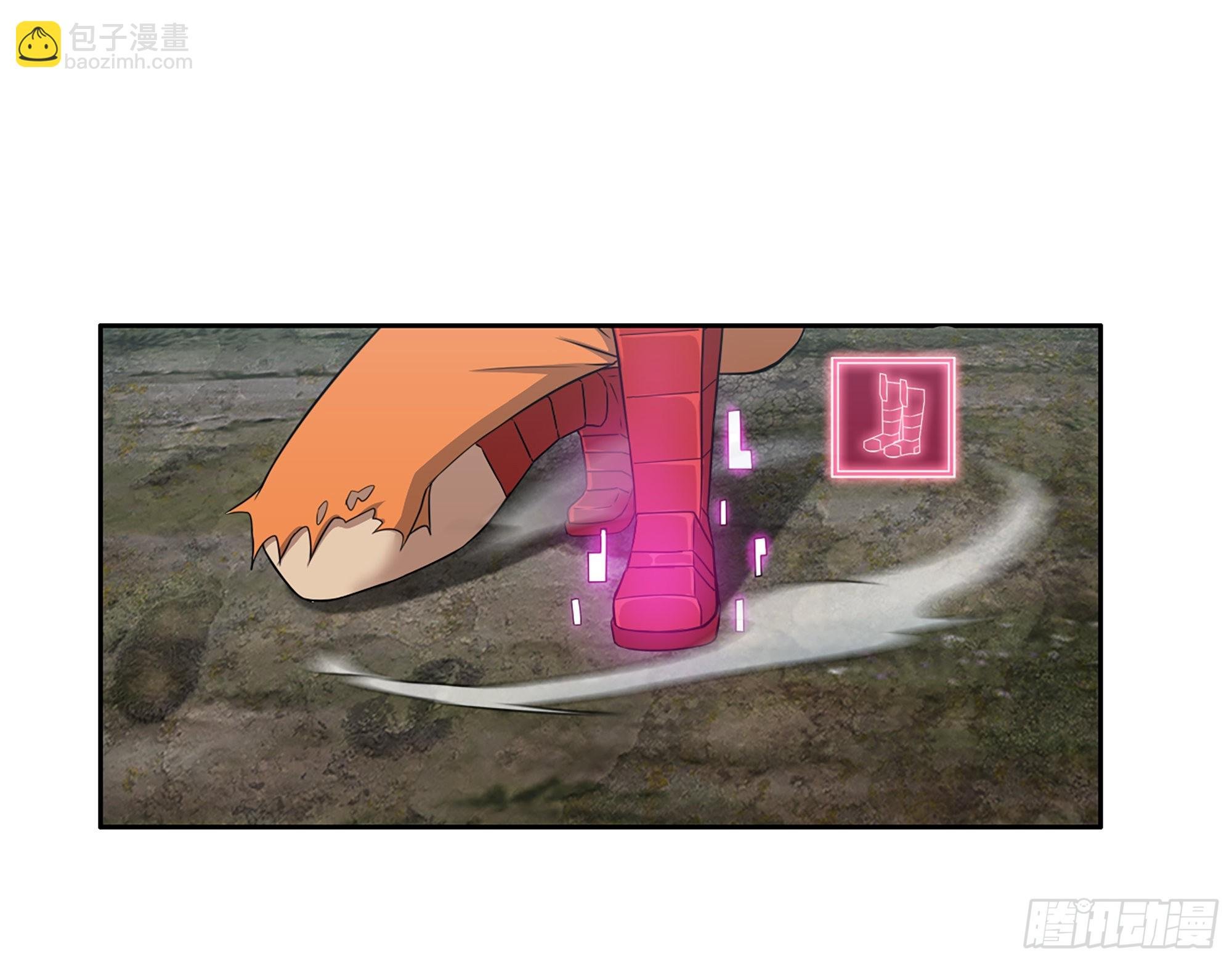 640- 战术