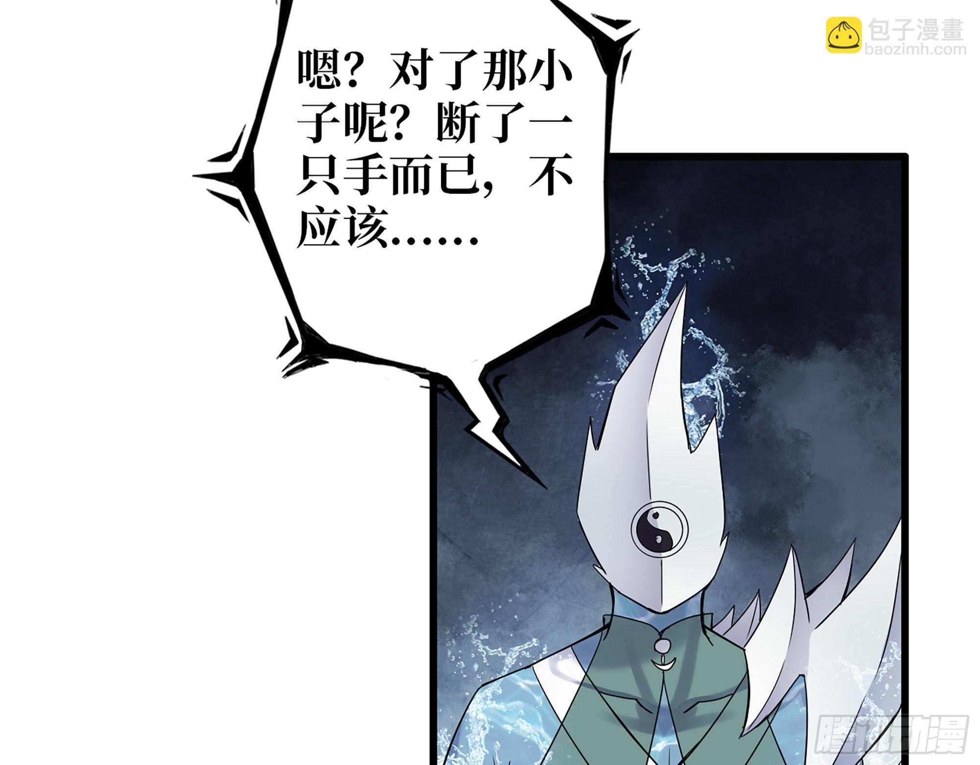 641- 试一试