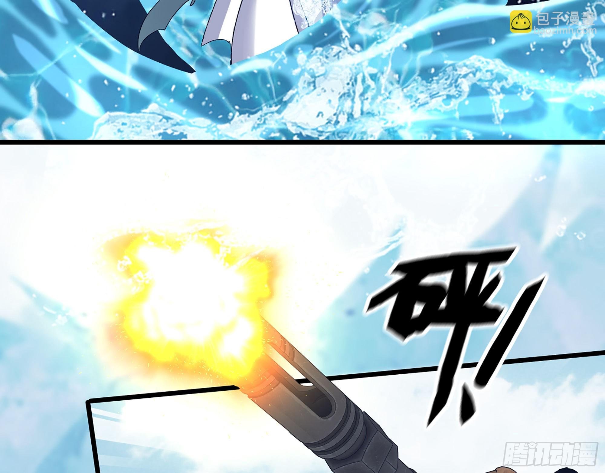 641- 试一试