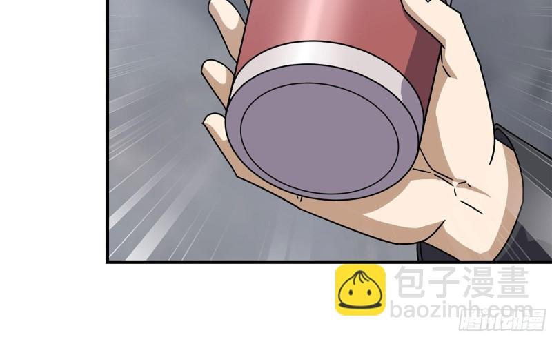 61- 混入成功