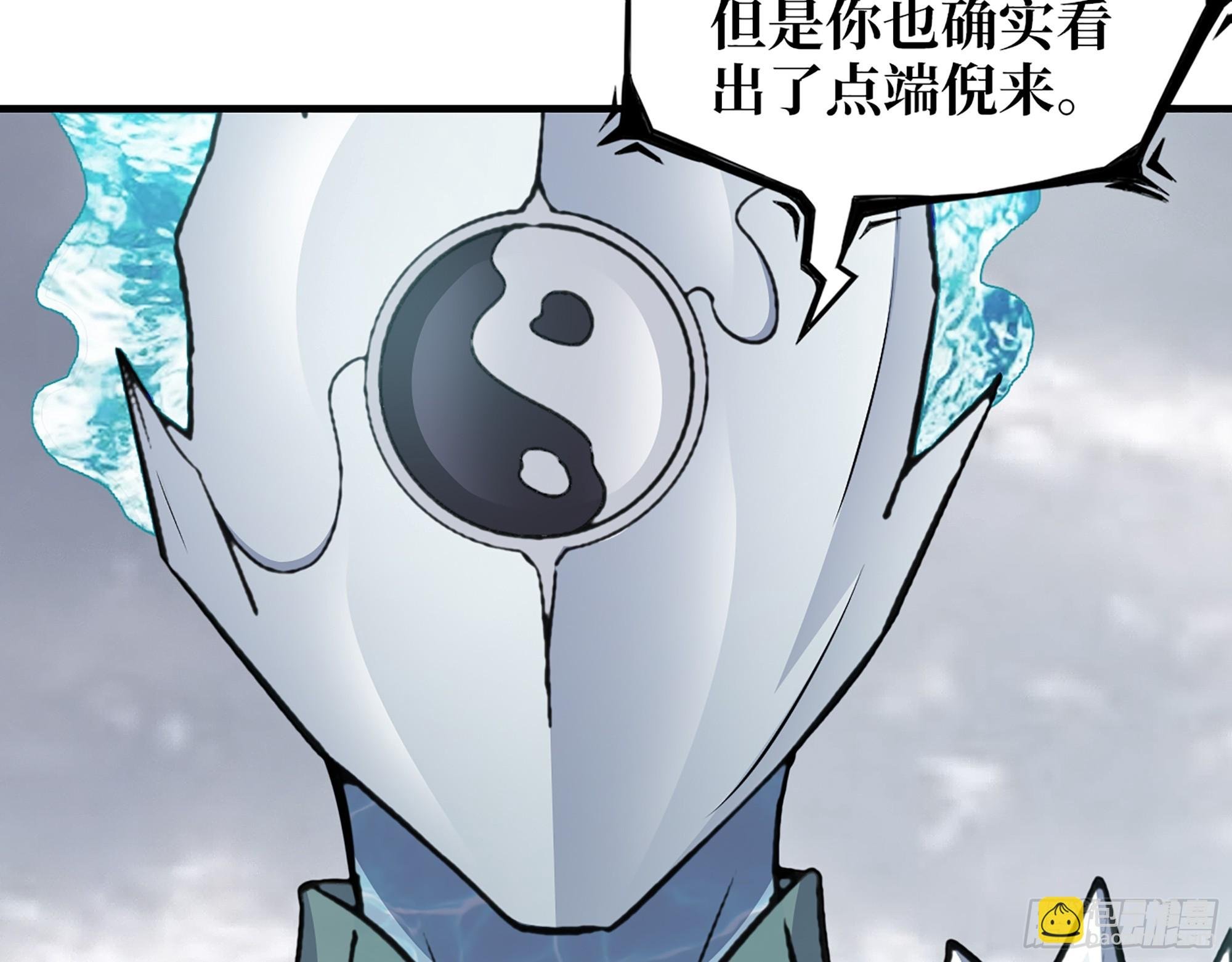 642- 你们输了！