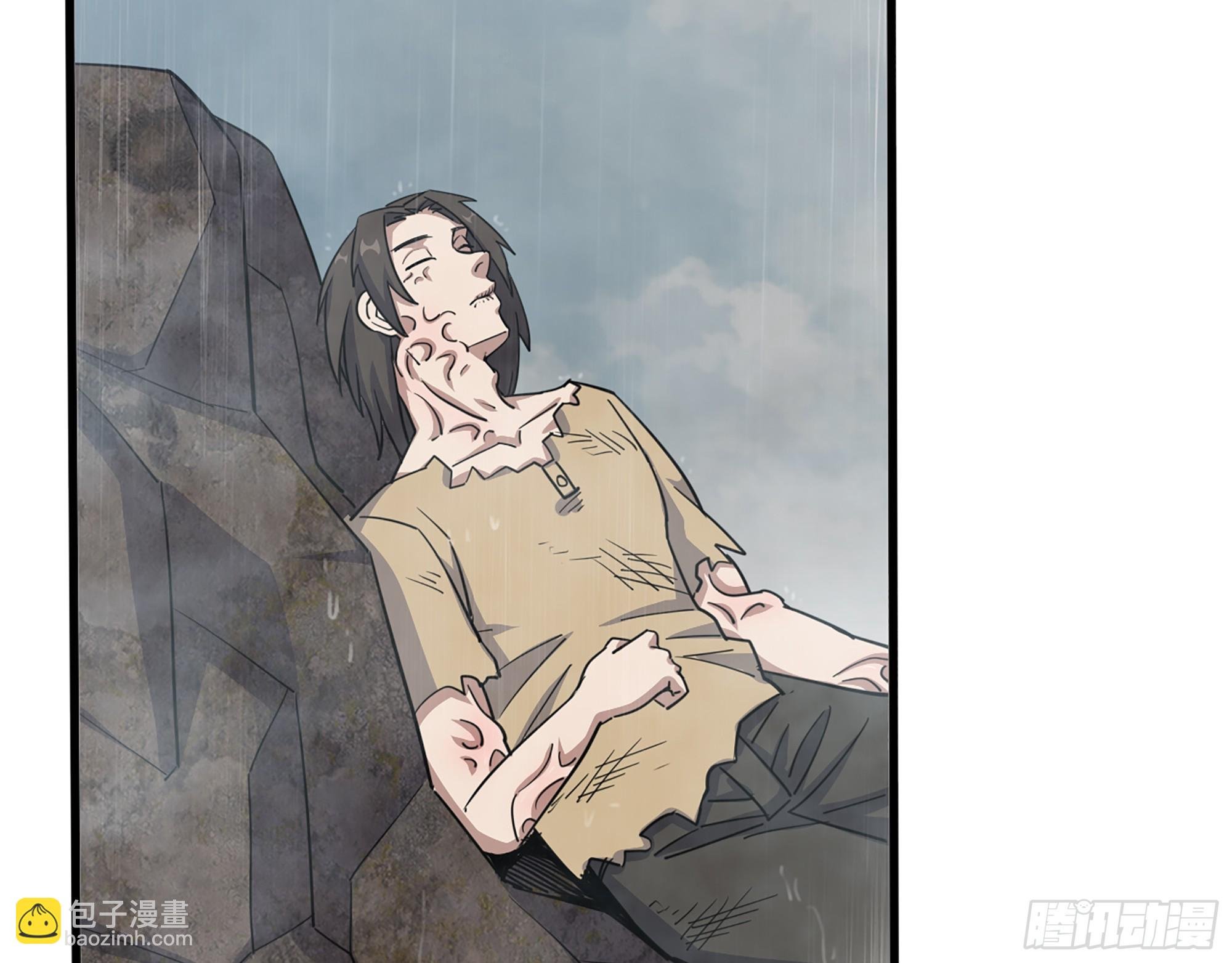 643- 愿赌服输