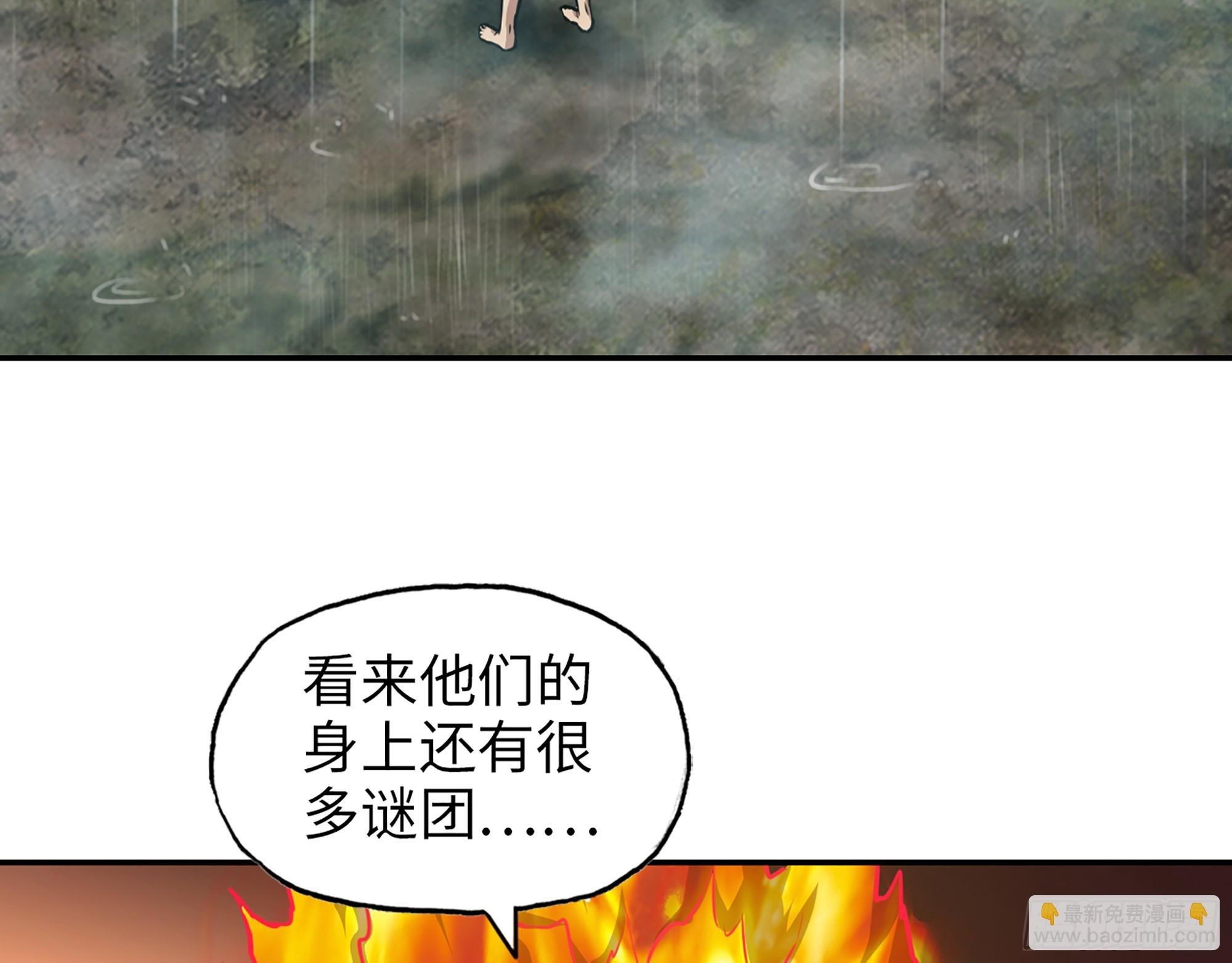 644- 敌我意识