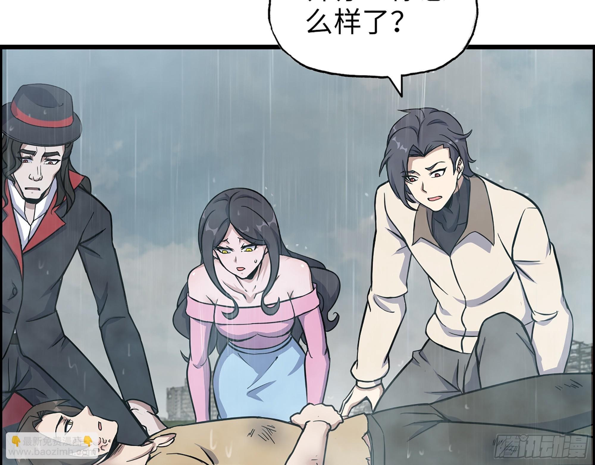 644- 敌我意识