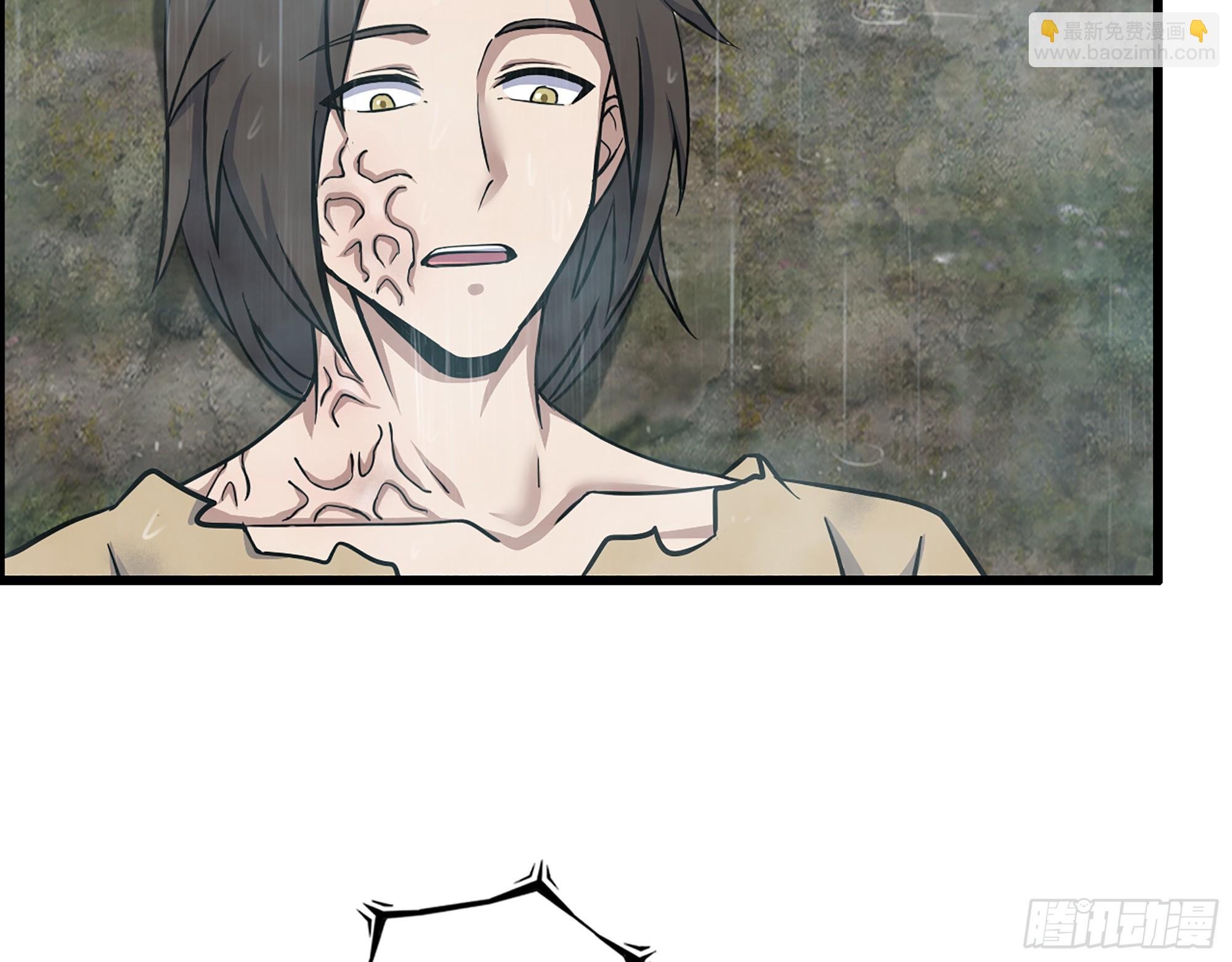 644- 敌我意识