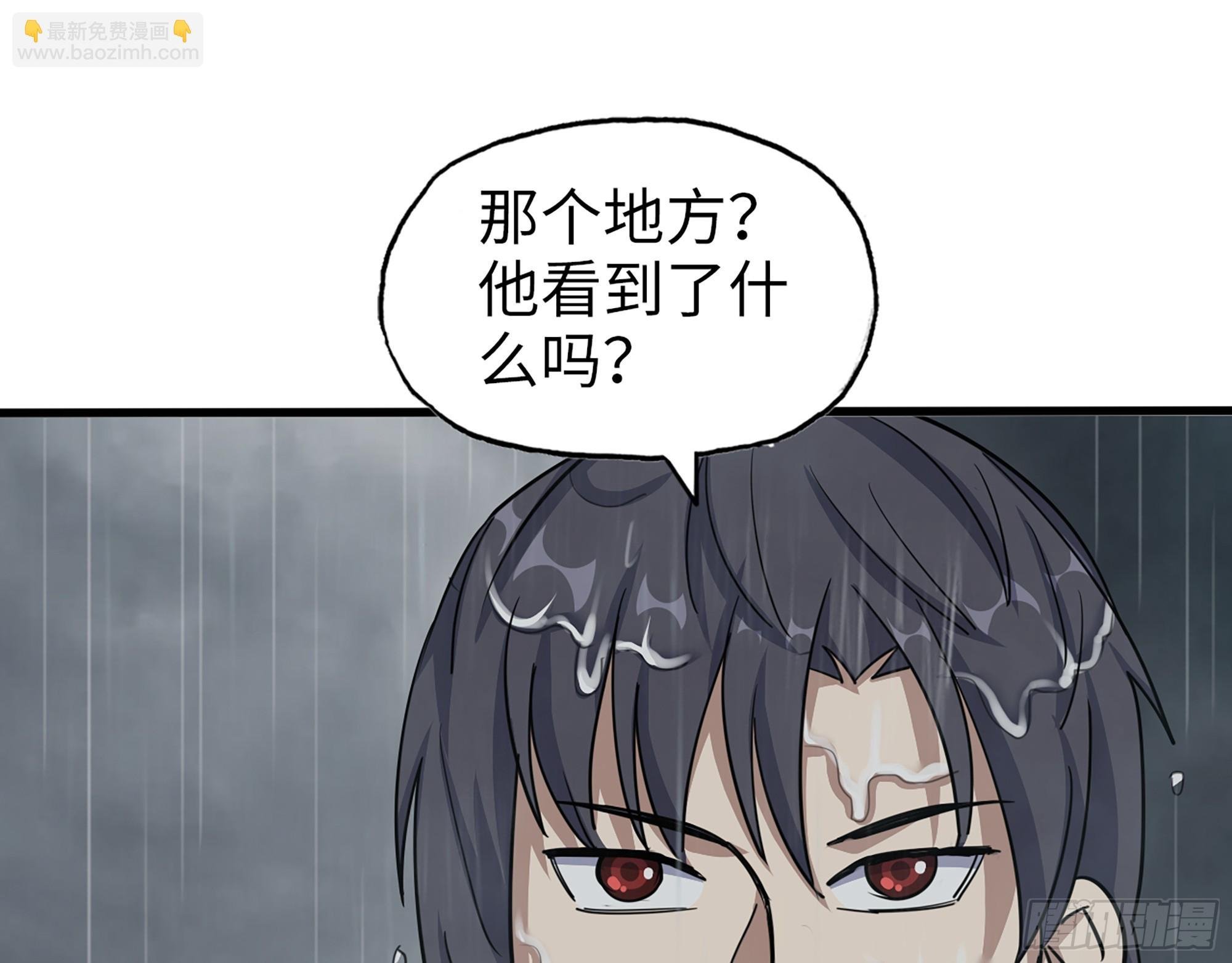 645- 救赎
