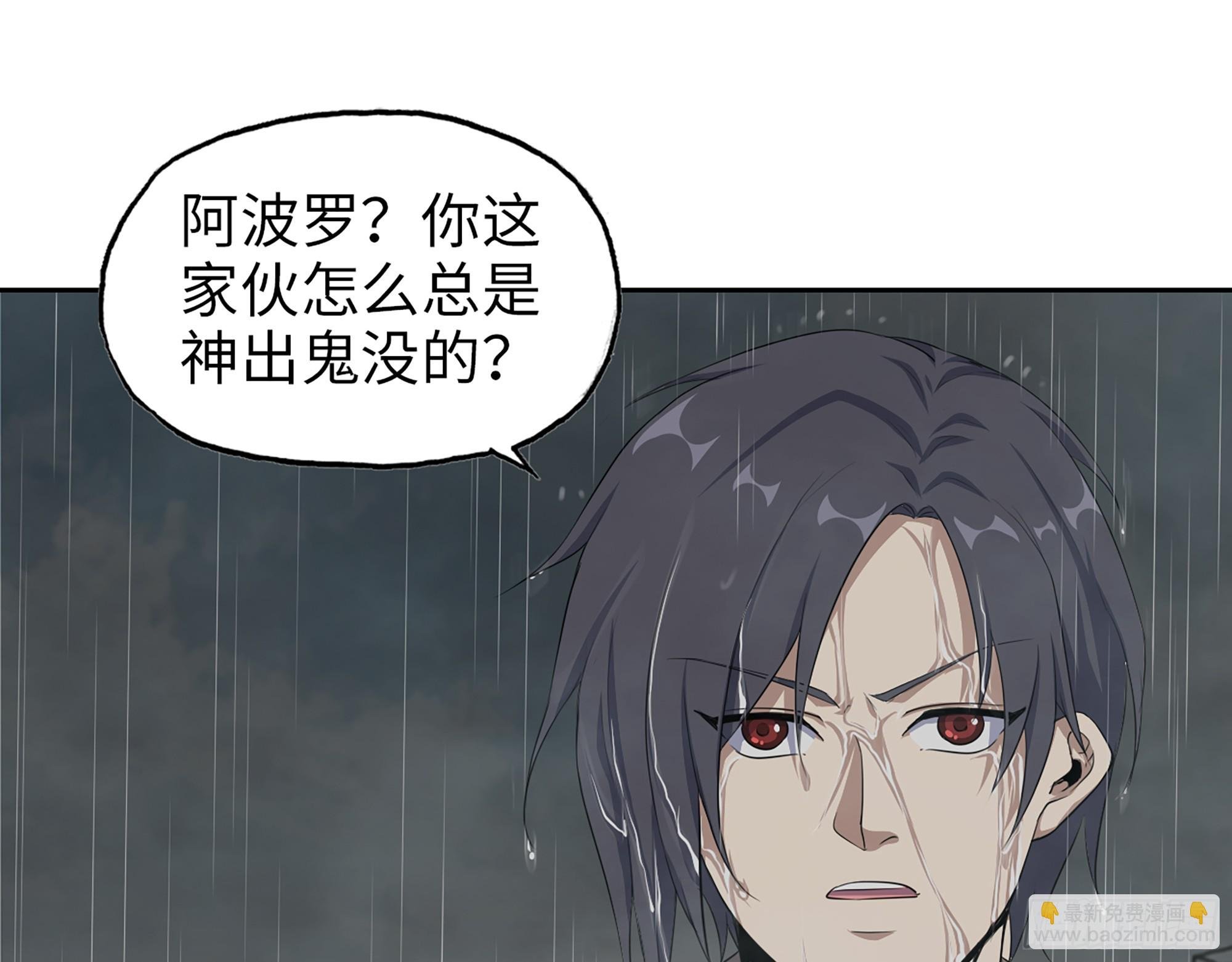 645- 救赎