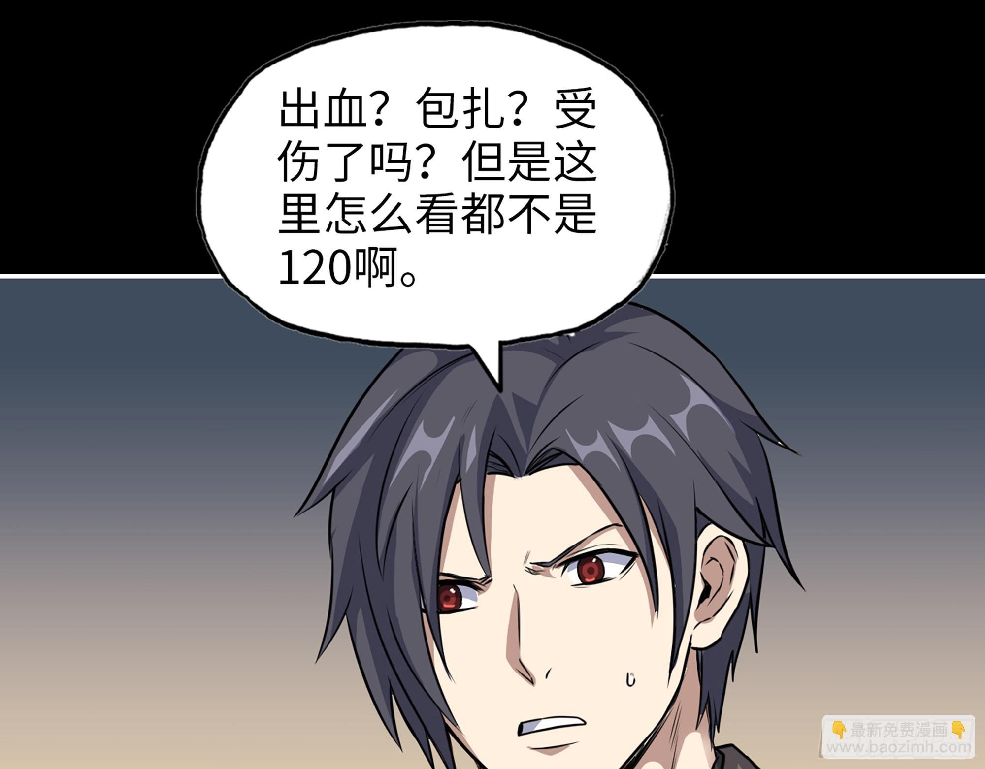 646- 希望热线