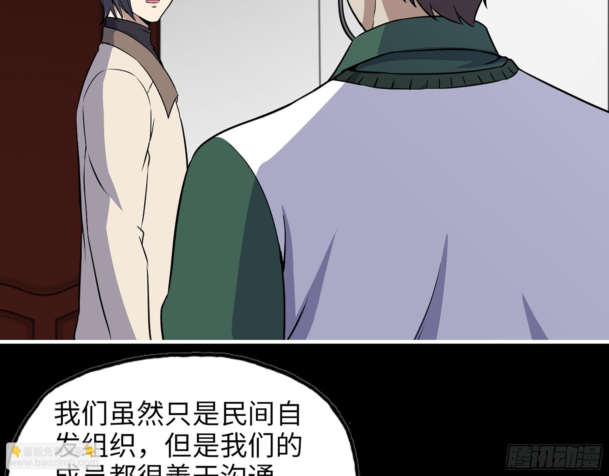 646- 希望热线