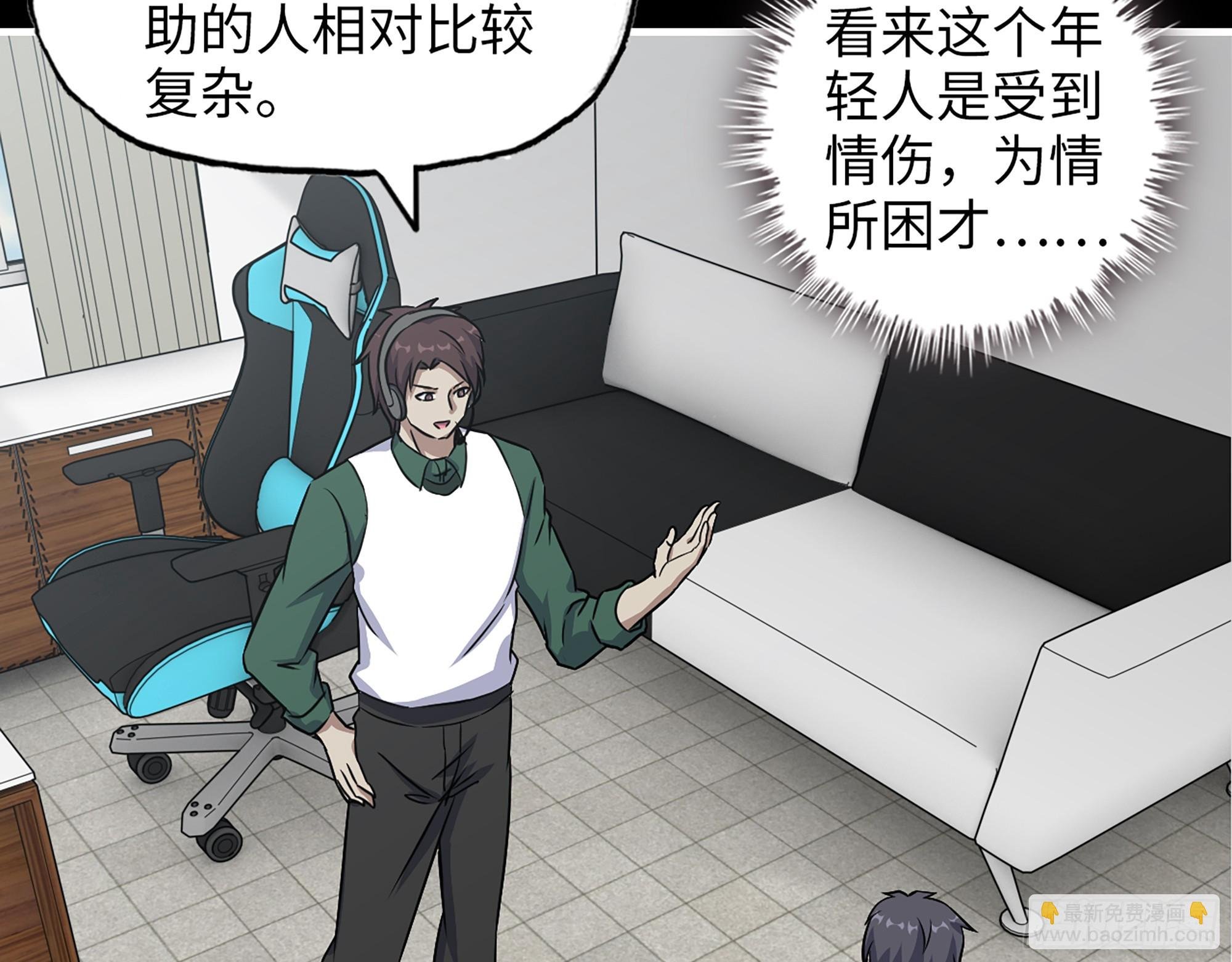 646- 希望热线