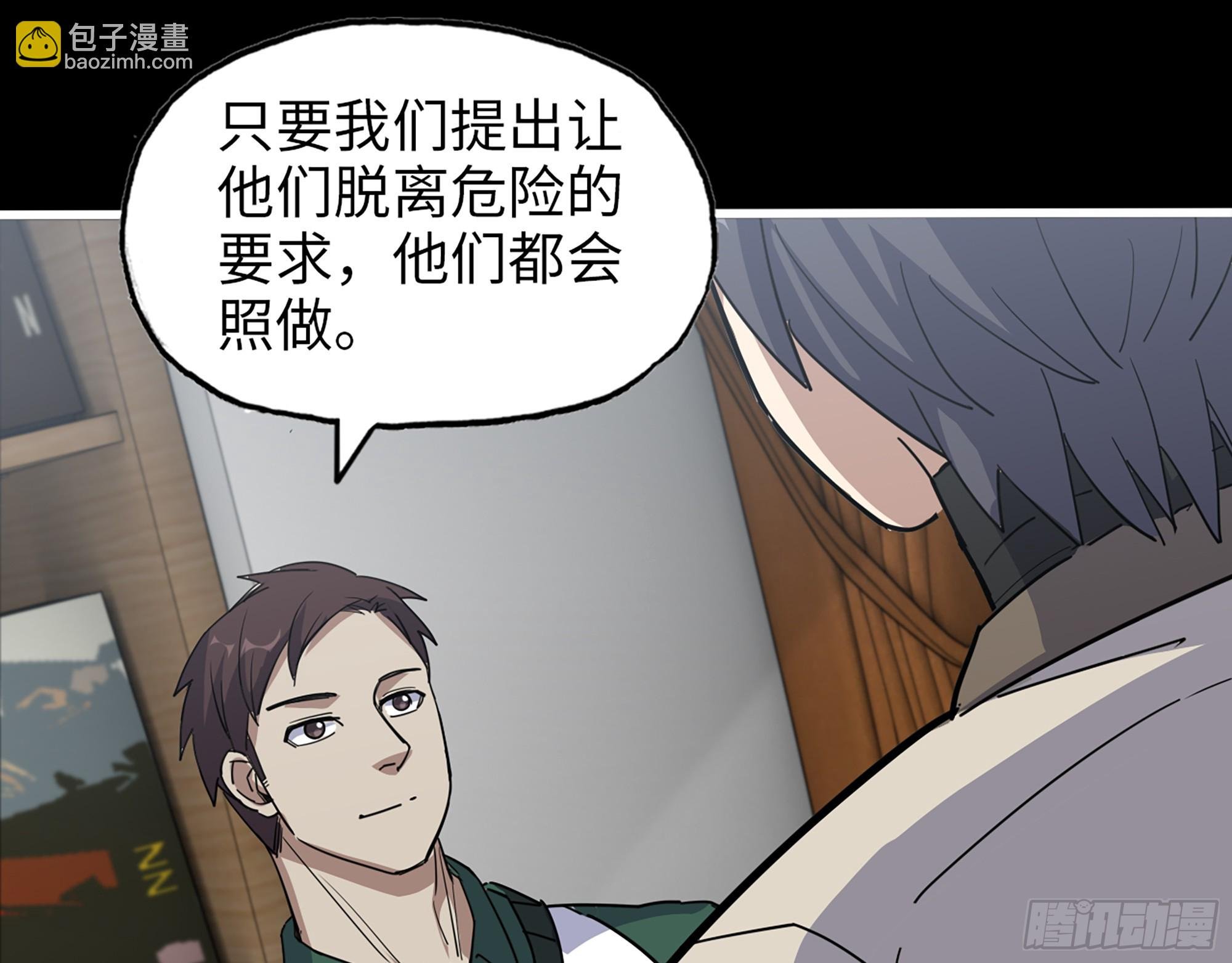 646- 希望热线