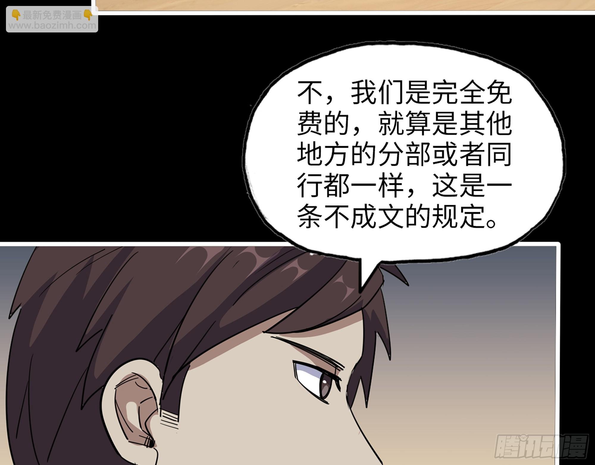 646- 希望热线