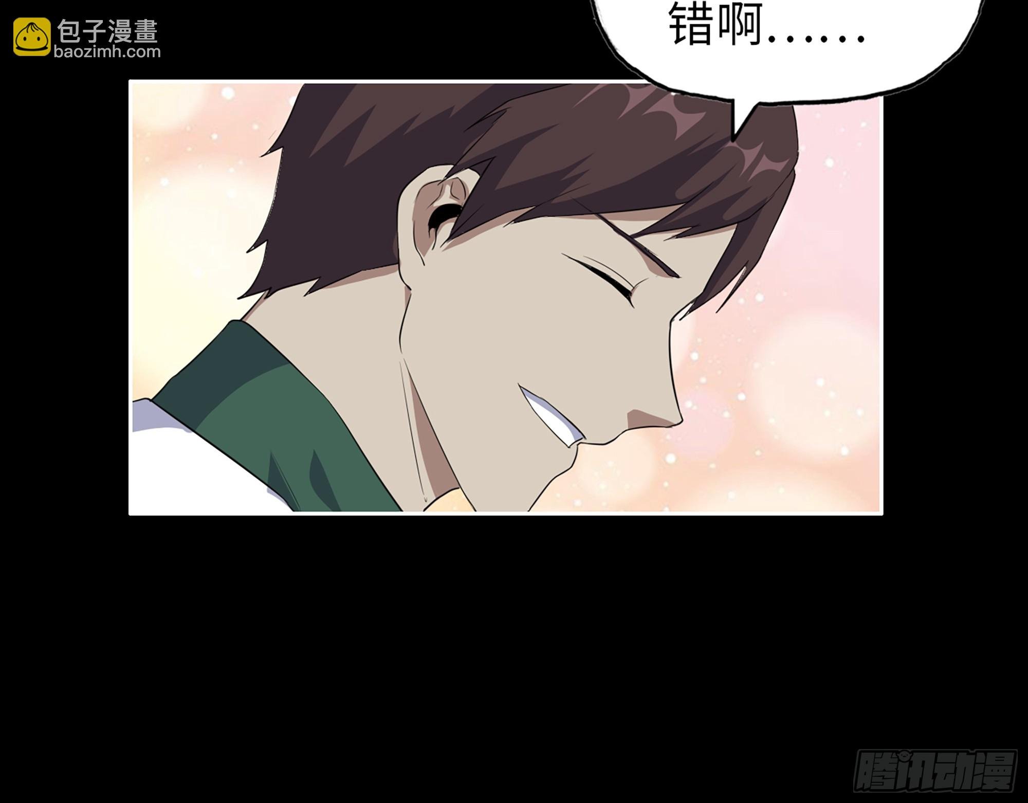 647- 获取信息