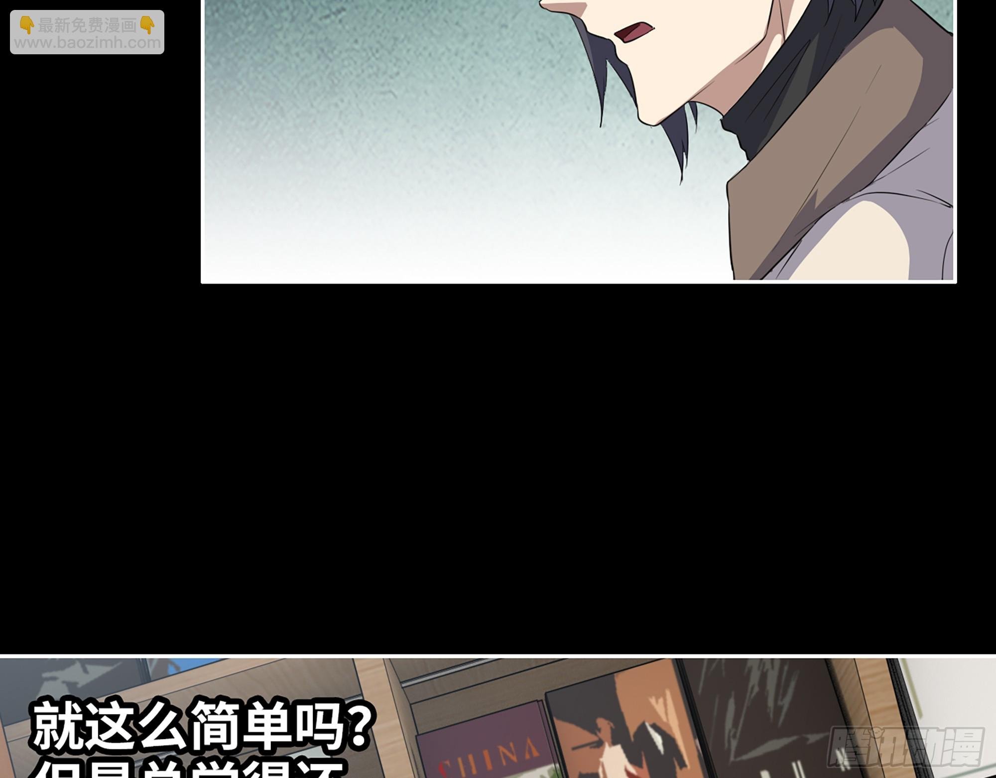 647- 获取信息