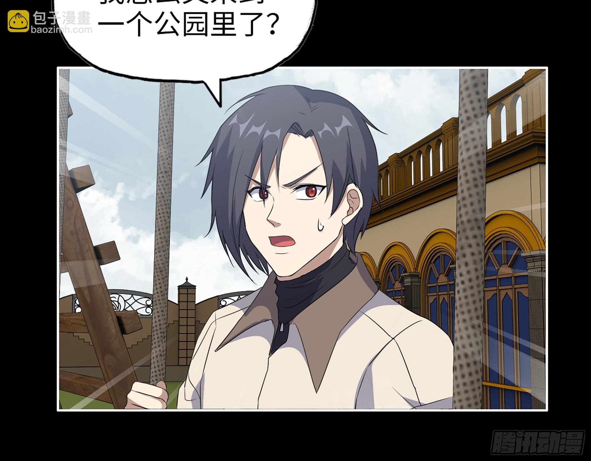 647- 获取信息