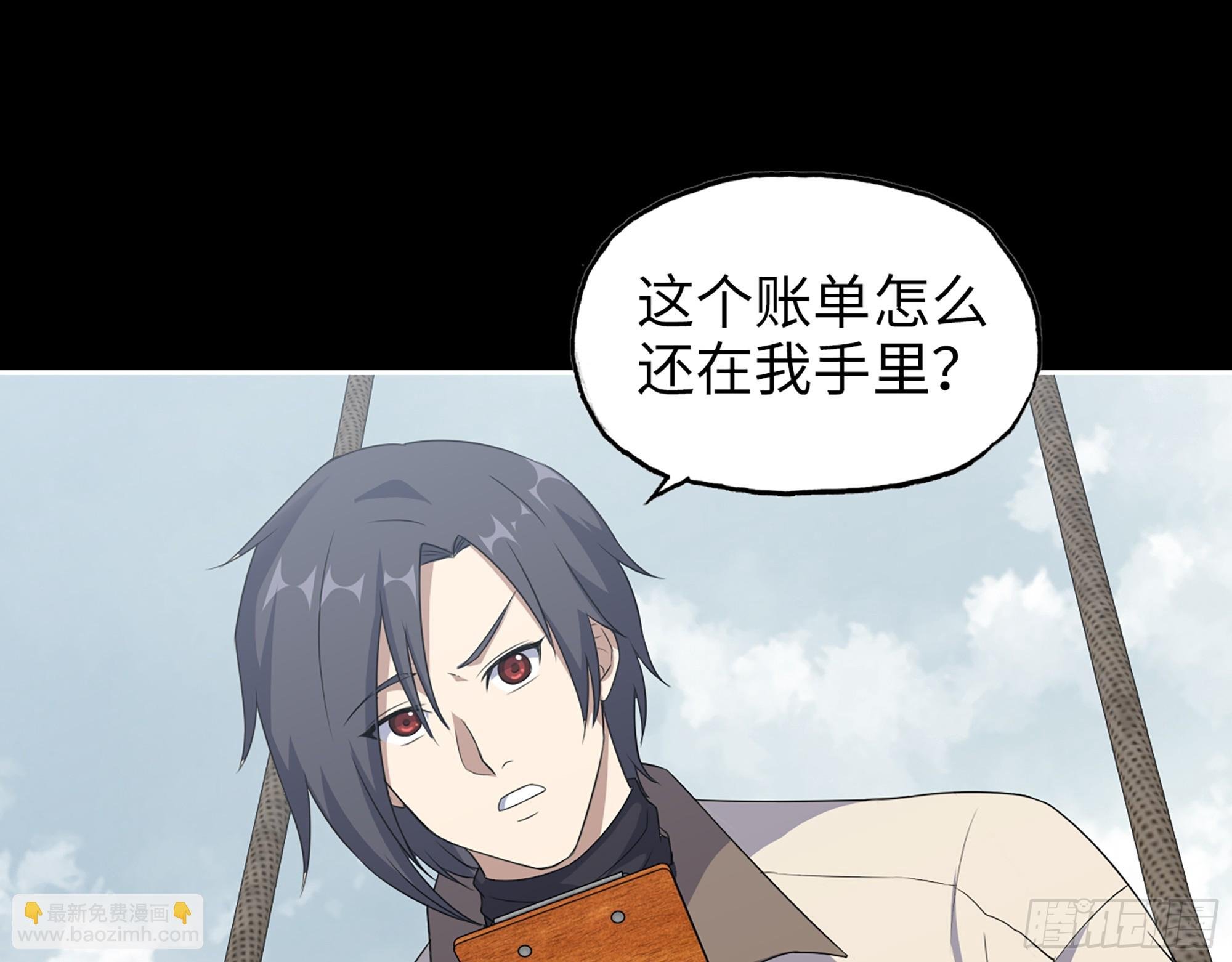 647- 获取信息