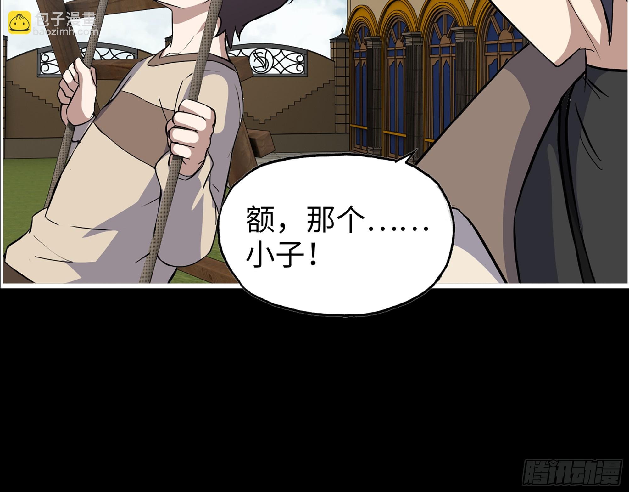 647- 获取信息