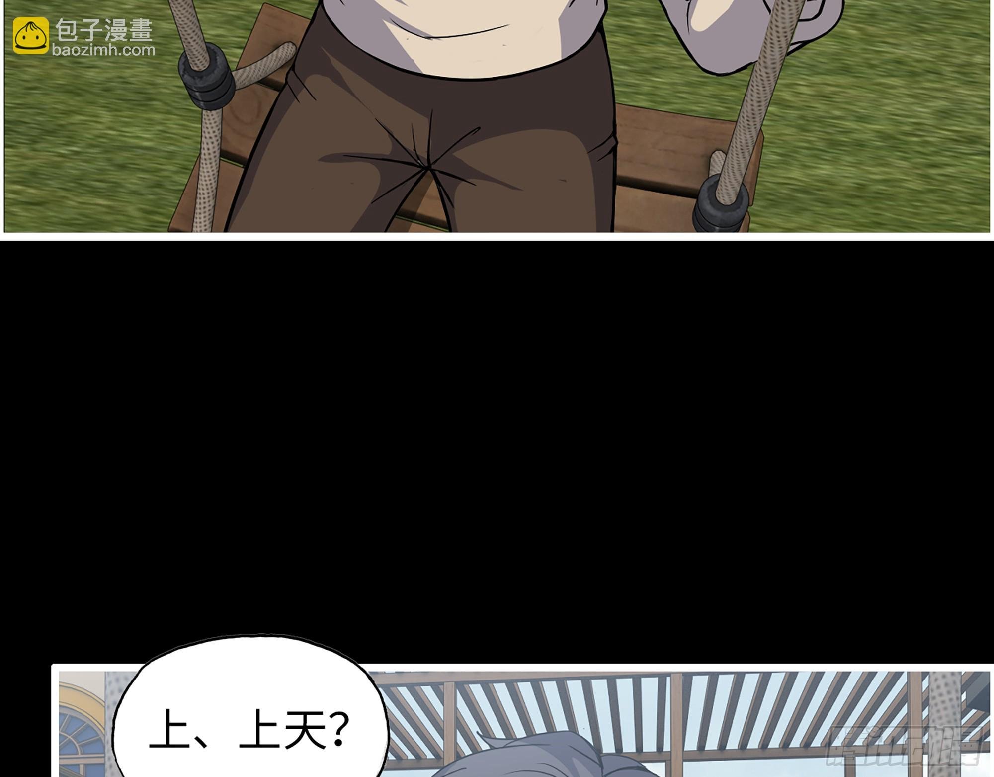 647- 获取信息