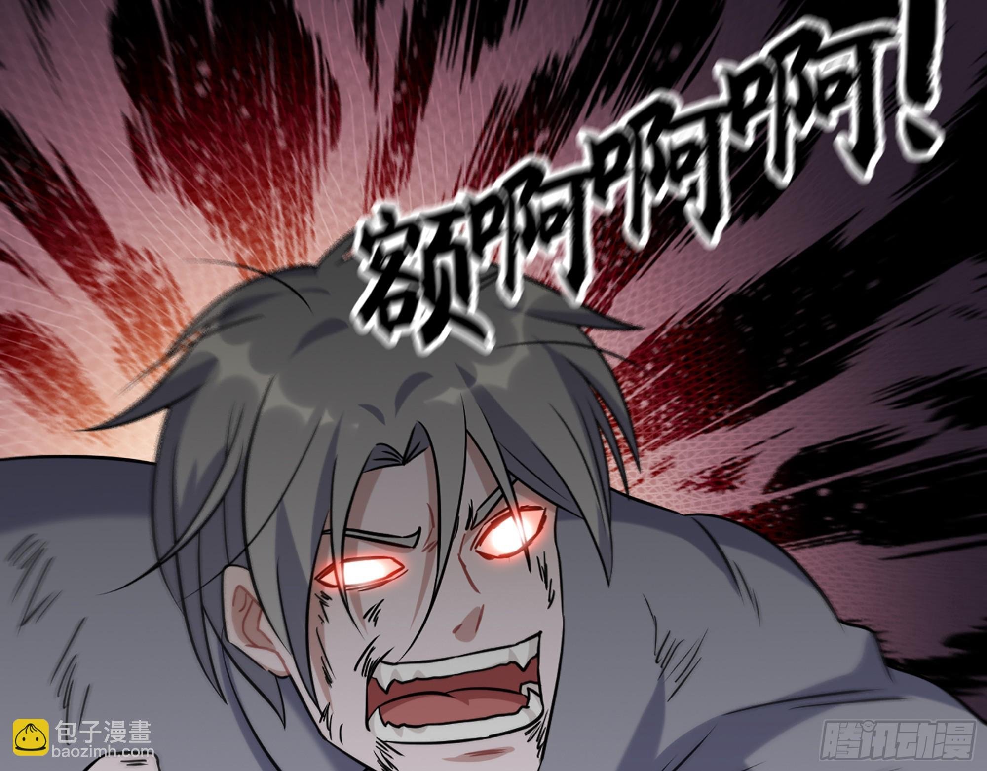 649- 奇怪的感觉