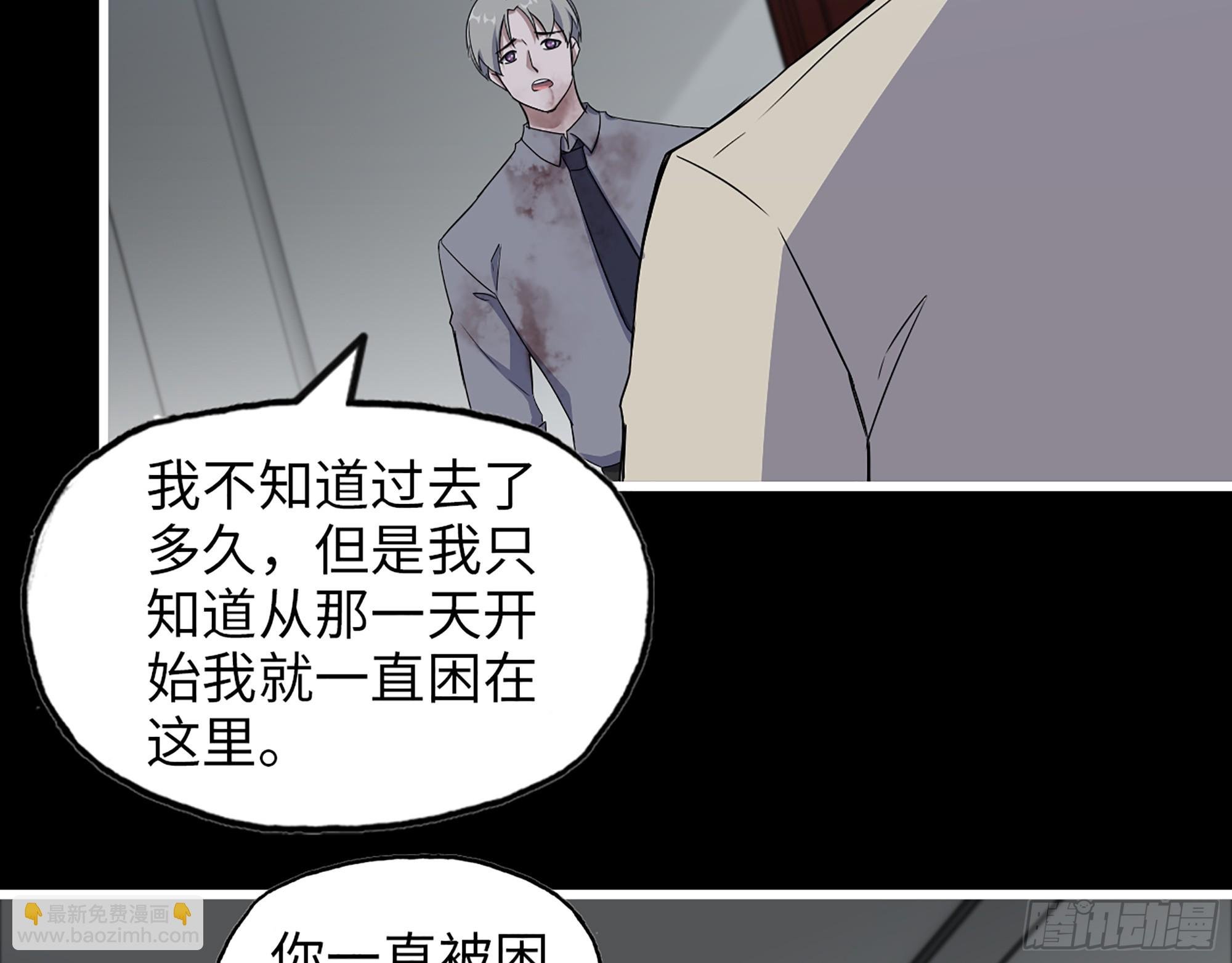 650- 最后的最后