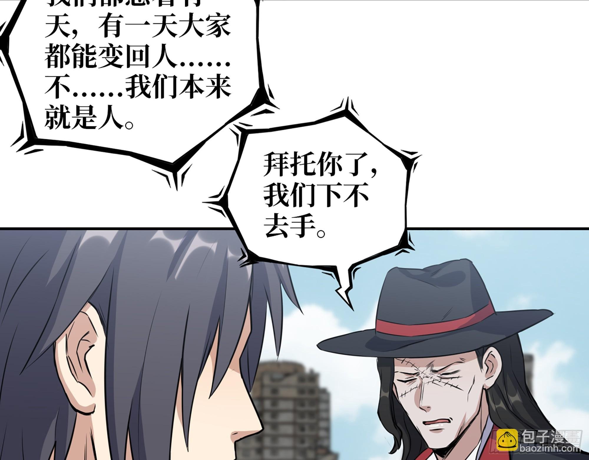 651- 迷茫的心