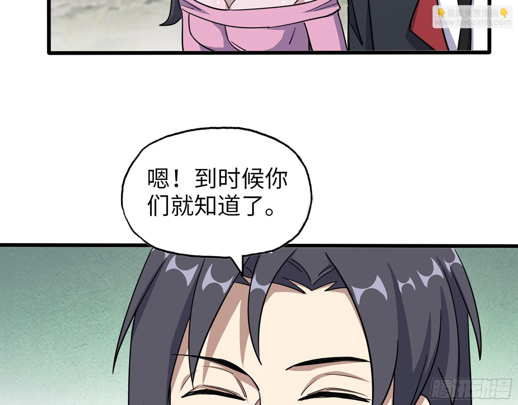 651- 迷茫的心