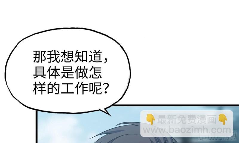 62-金爷币