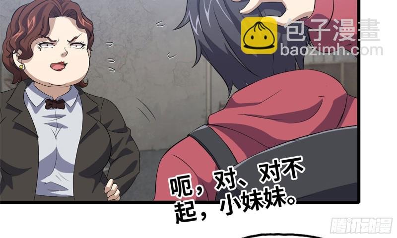62-金爷币