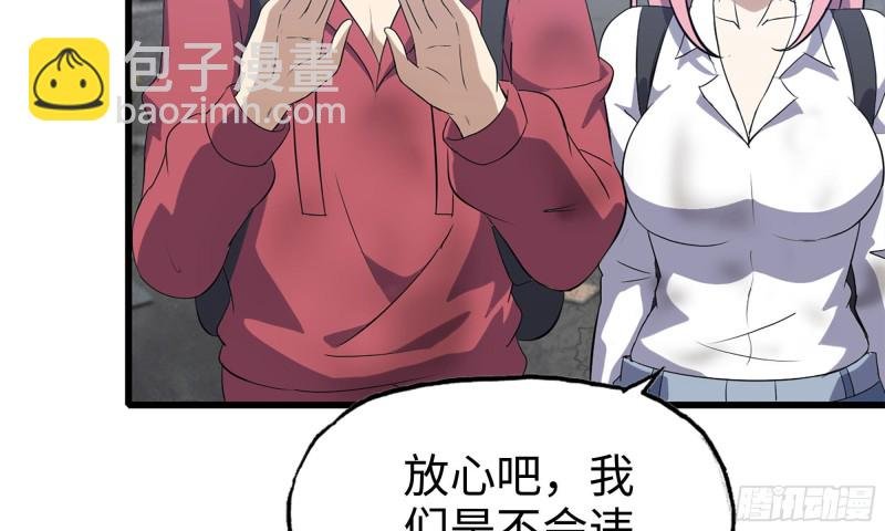 62-金爷币