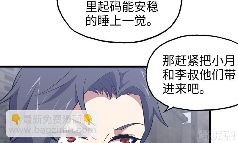 62-金爷币