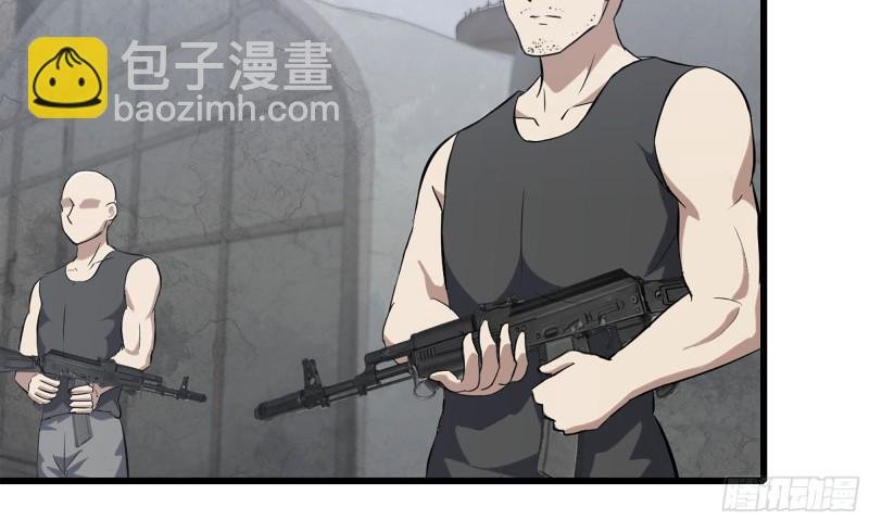 62-金爷币