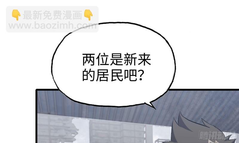 62-金爷币