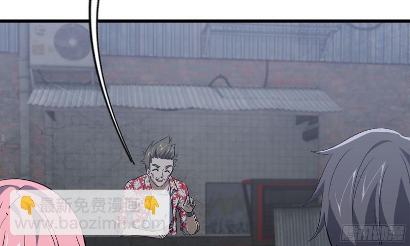 62-金爷币
