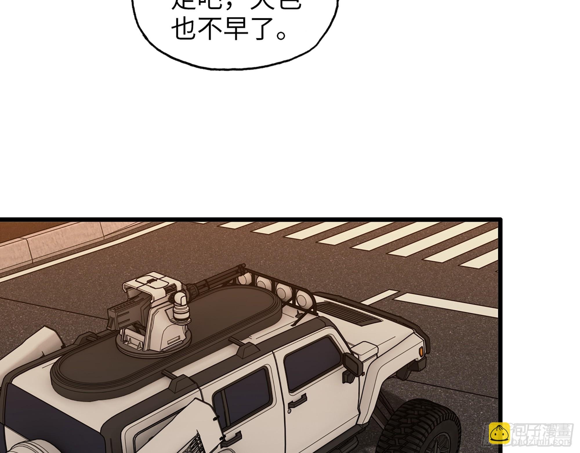 652- 你跟我站住！