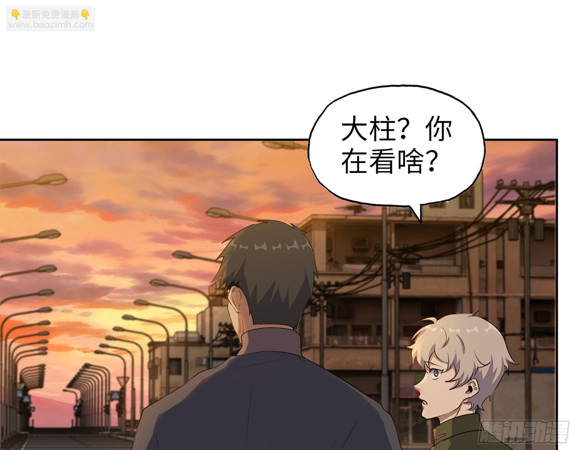 652- 你跟我站住！