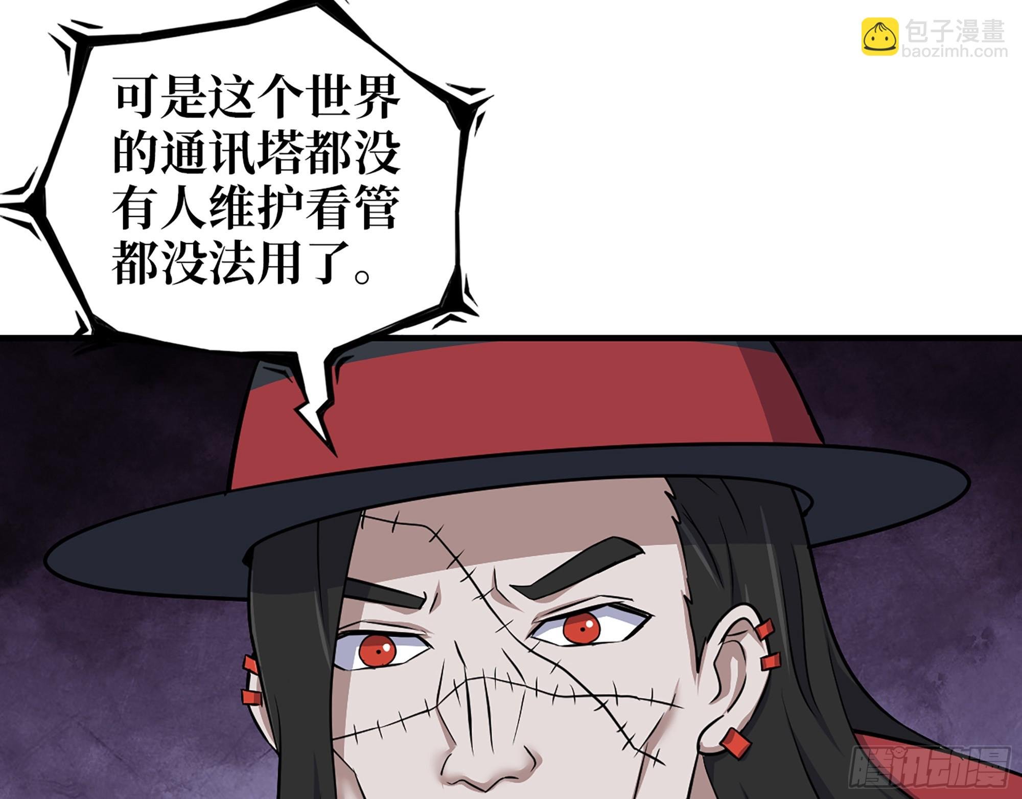 653- 没那么简单