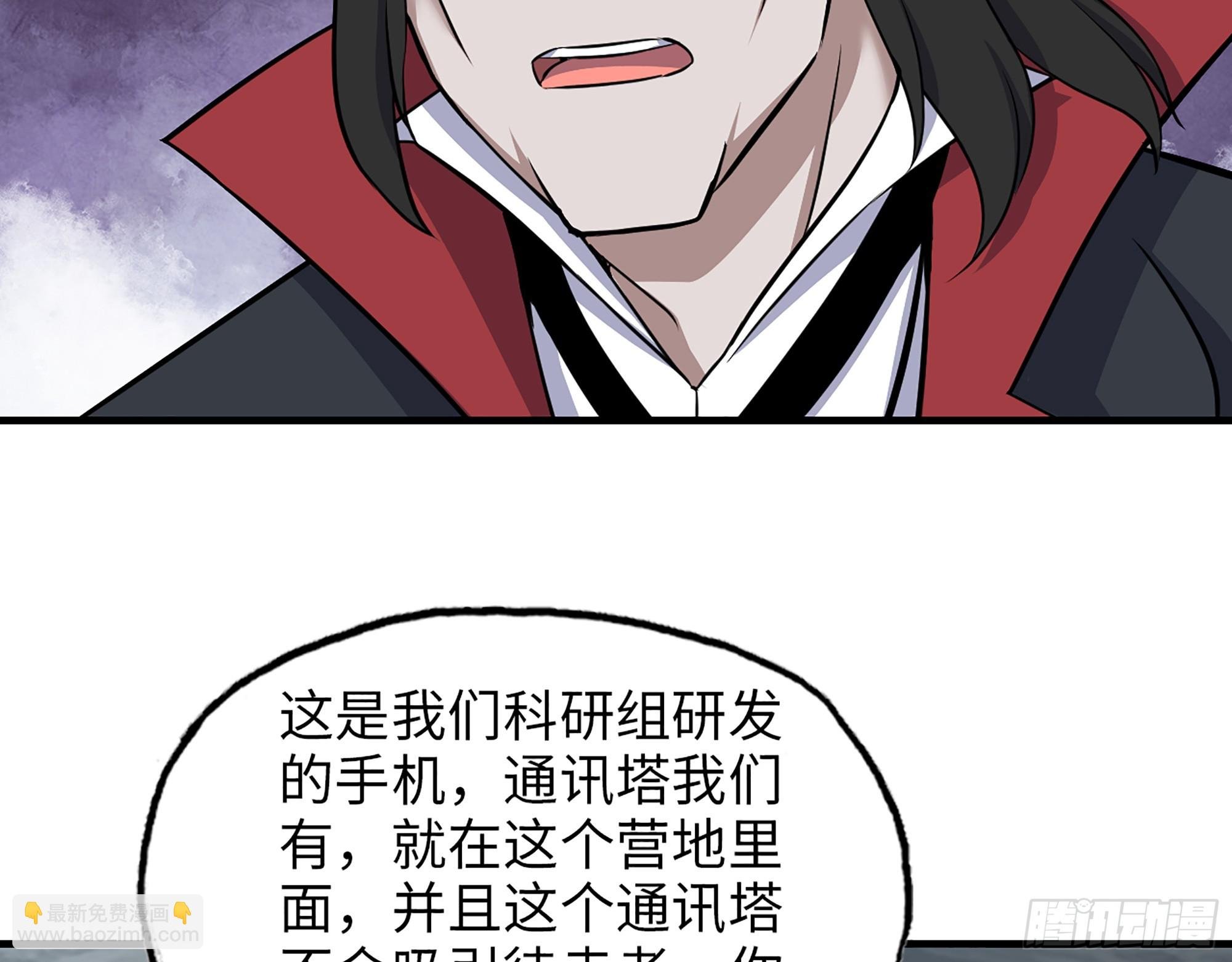 653- 没那么简单