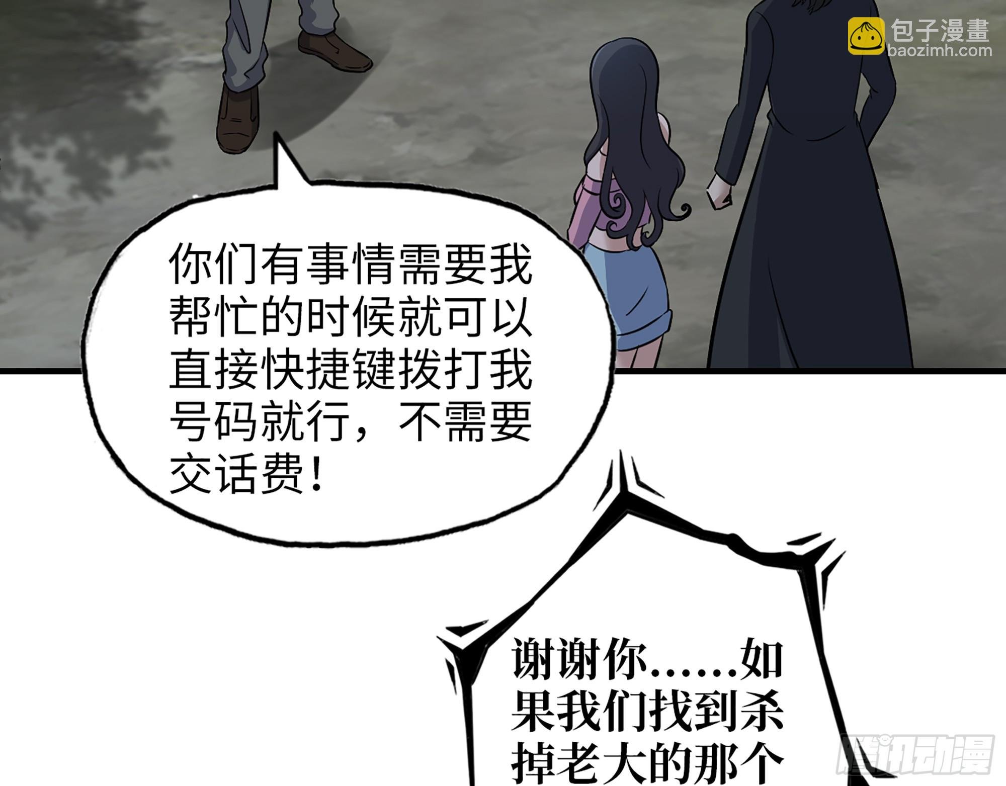 653- 没那么简单