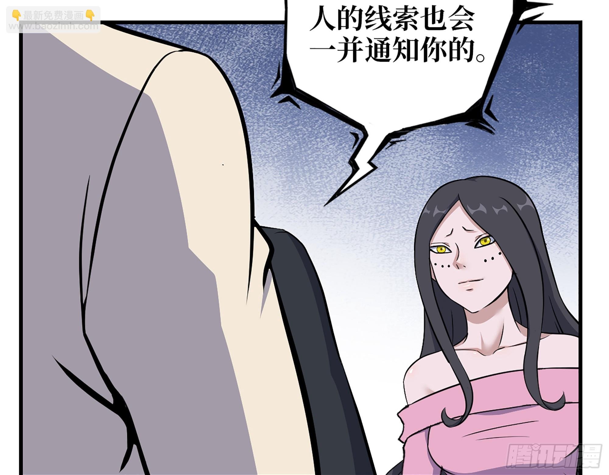 653- 没那么简单