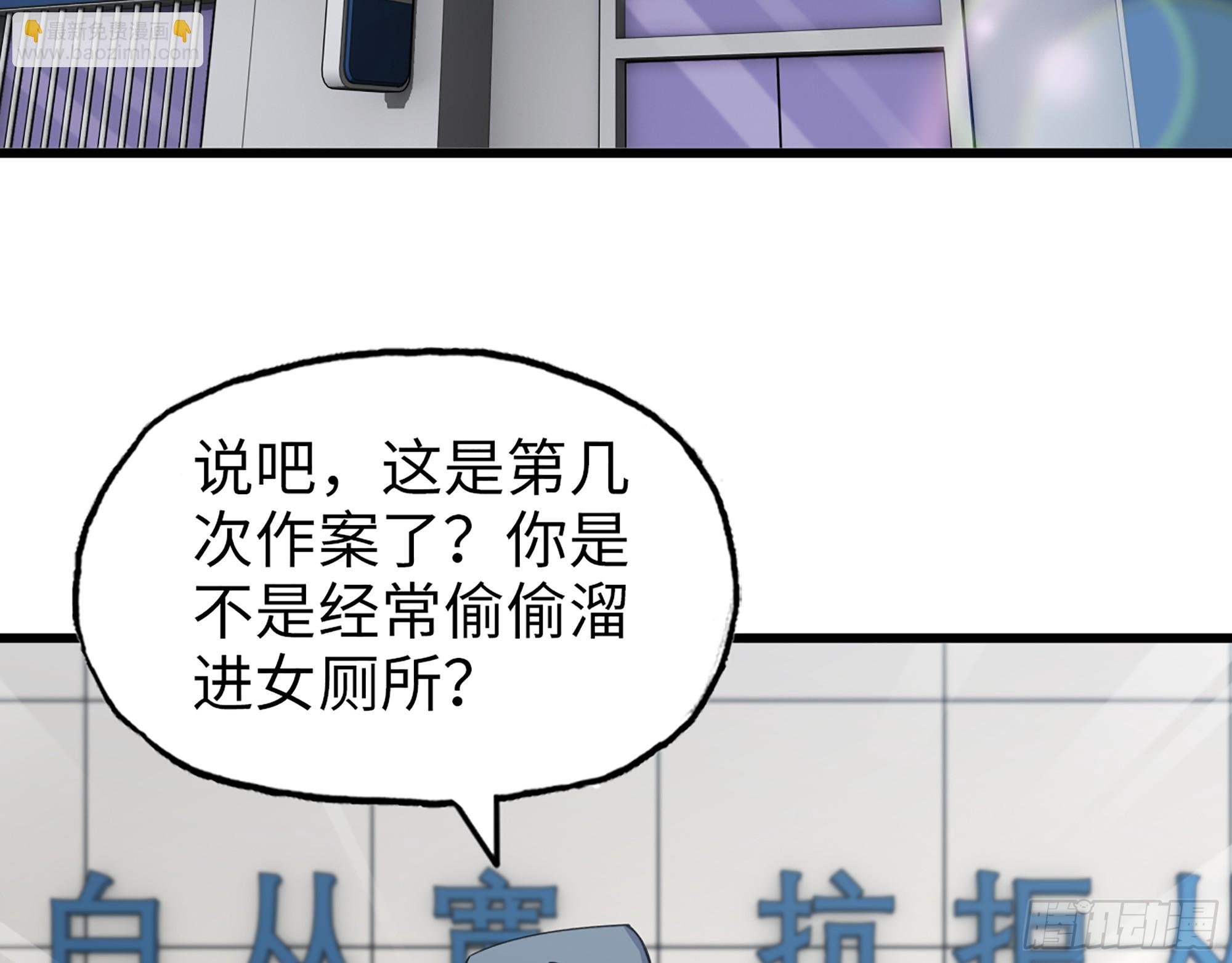 653- 没那么简单