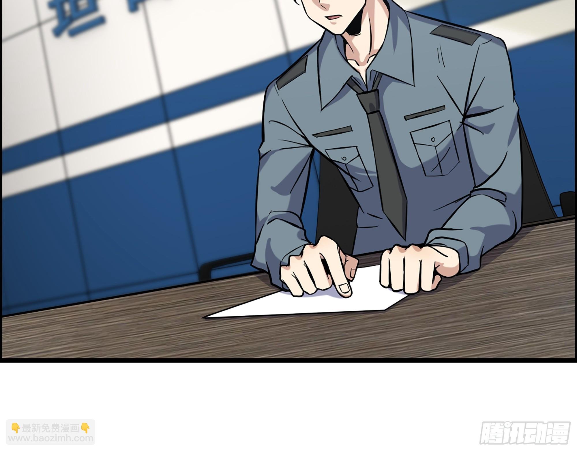 653- 没那么简单