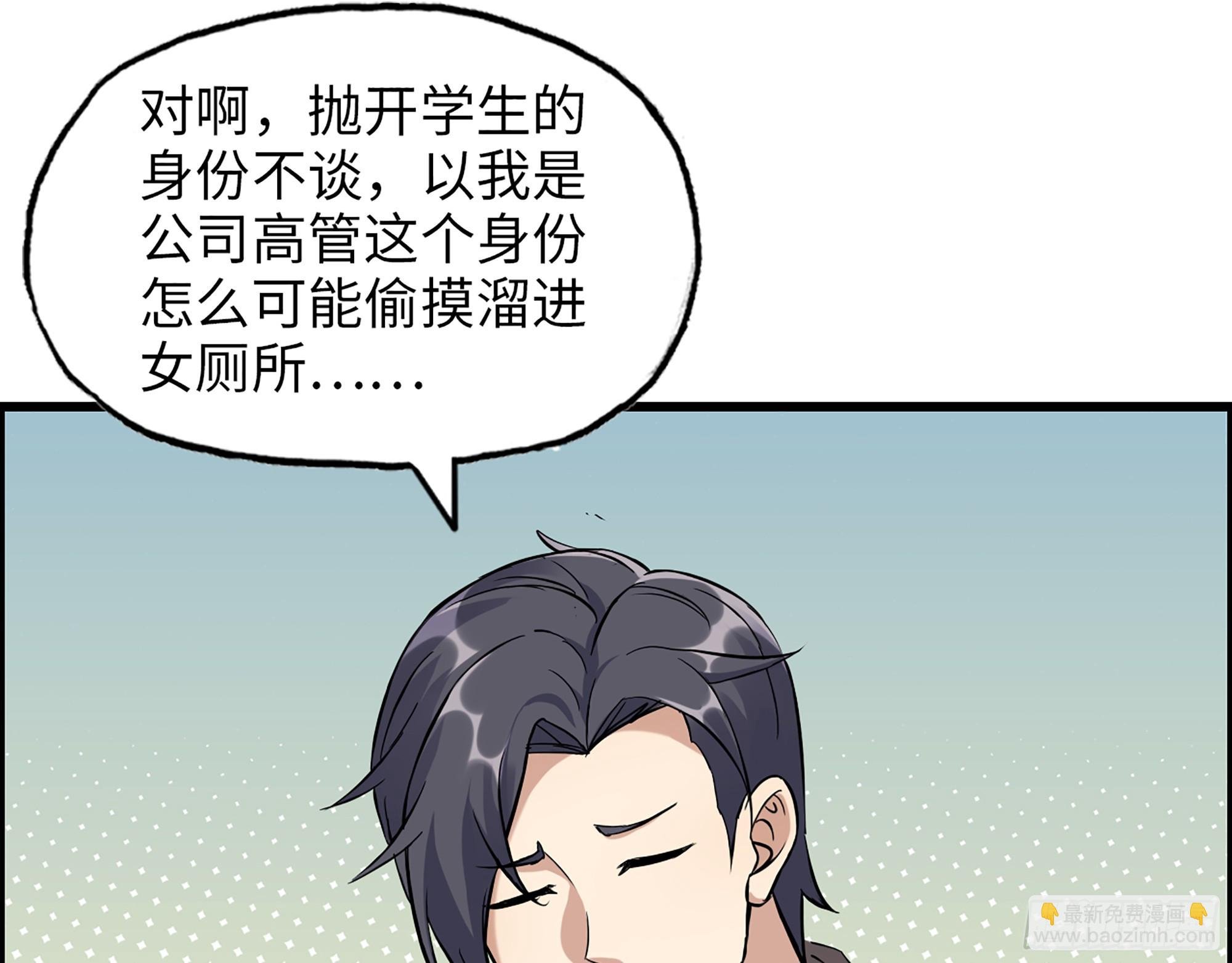 653- 没那么简单