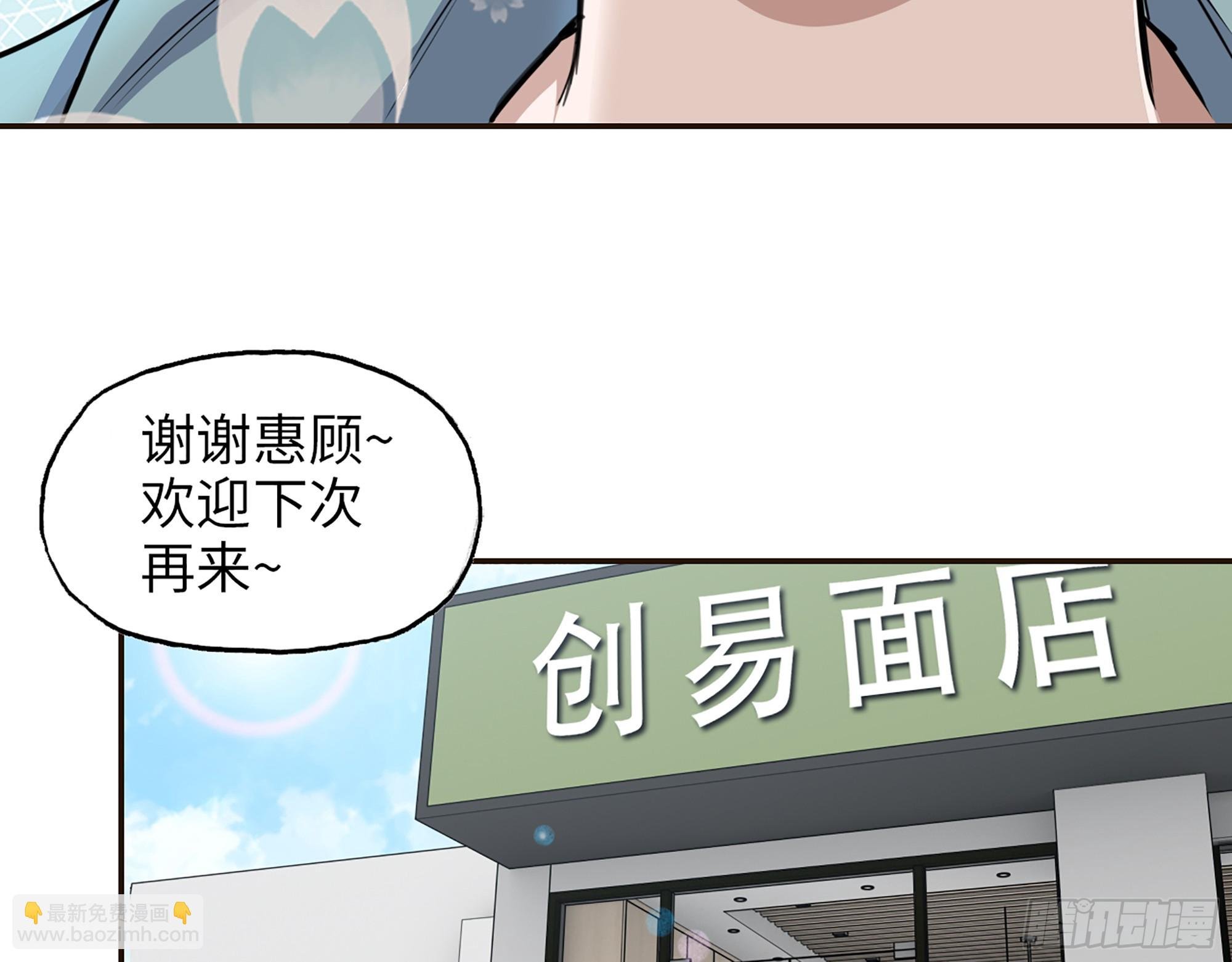 654- 让你失去一切