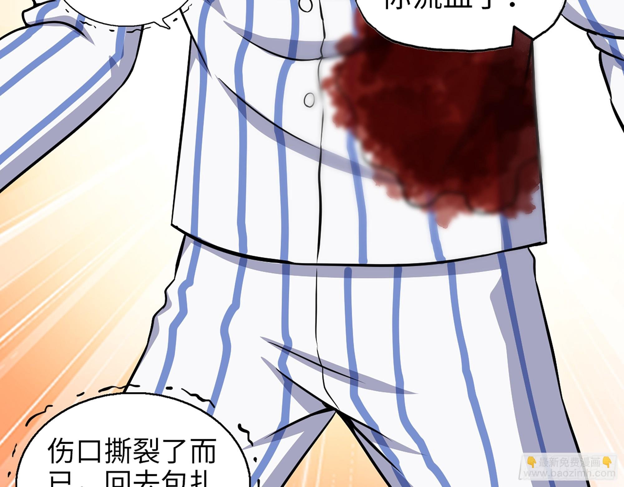 656- 接招吧！